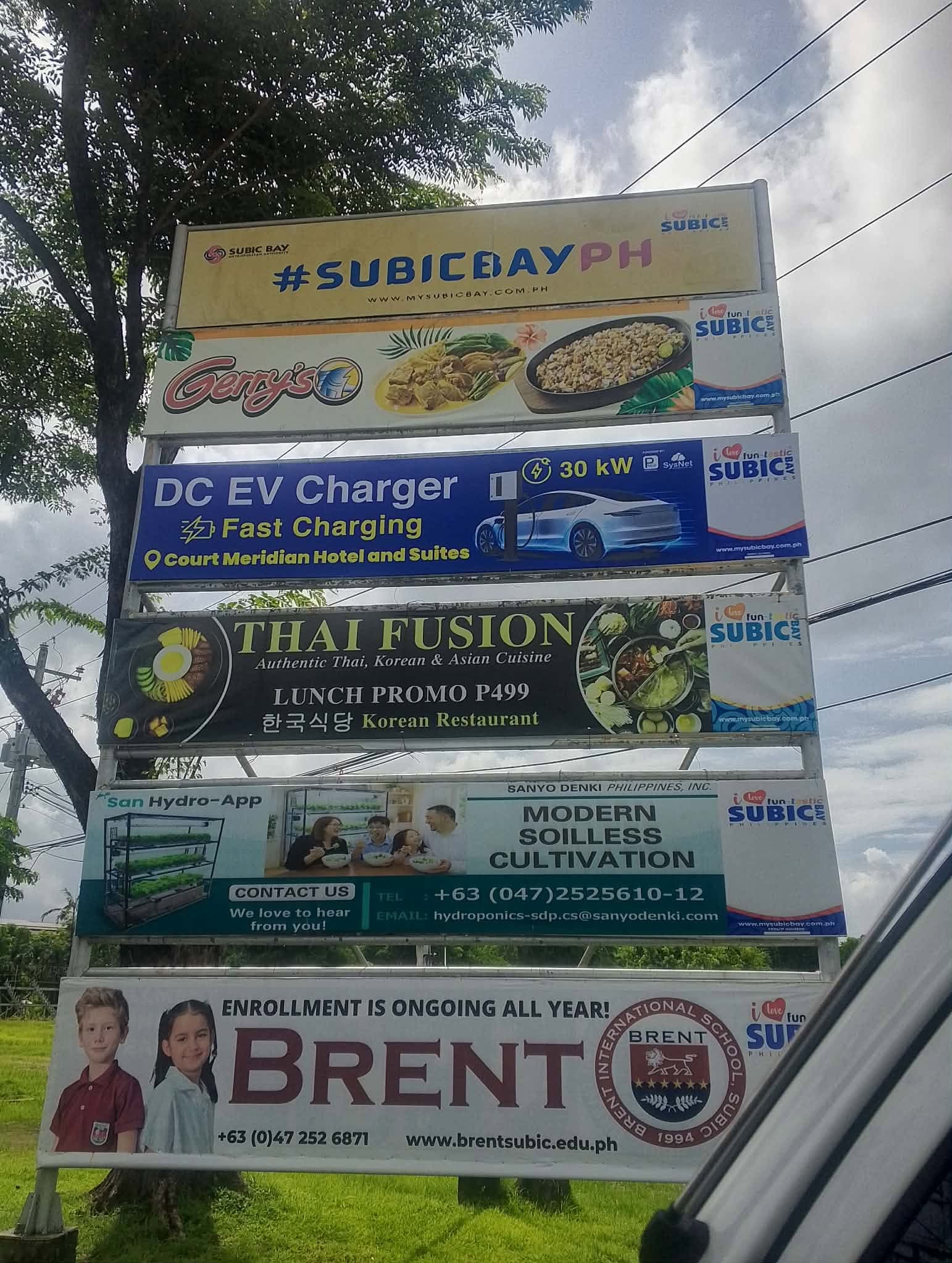 Tarpaulin Design